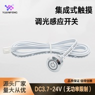 Touch Sensor Switch LED Cabinet Light Control Sensor Switch 3.7V-24V Dimmable Touch Sensor Switch