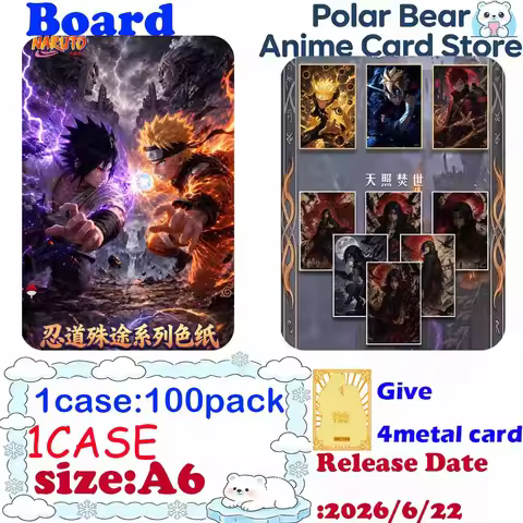Wholesale 2026 Latest Naruto A6 Size collection card