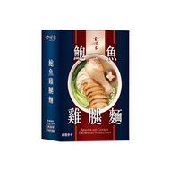 【金博家】鮑魚雞腿麵580g/盒