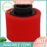 Air Filter Cleaner Scooter Dirt Pit Quad Bike ATV for GY6 50cc 139QMB 1P39QMB 38mm