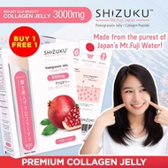 Shizuku Collagen Jelly 15s x 2 | Pomegranate Jelly | Collagen Peptide