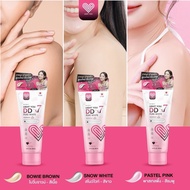 DDX7 Skin Tone Up There Are 3 Formulas 3 Tones Nourishes White Sunscreen 80 Ml. Light You DD X7 Pure