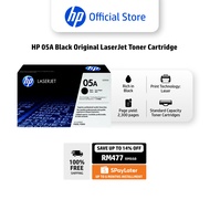 HP 05A Black Original LaserJet Toner Cartridge | Laser | 2,300 pages | HP LaserJet P2035 and P2055 P