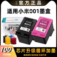 Serasi dengan Mijia 001 Ink Cartridge MI 001 Inkjet Printer All-in-One Mesin Inkjet Berterusan Boleh