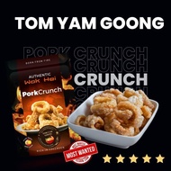 [READY STOCK] Pork Crunch Wok Hei Originals Tom Yum Goong Flavour 100g - Pork Skin Pork Rinds