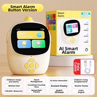 AI Smart Study Clock for Kids Gift