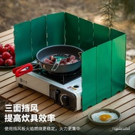 Windshield Outdoor Portable Gas Stove Windshield Color Windshield Wind Shielding Ring Stove Enclosure Gas Stove Folding1