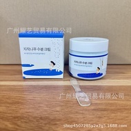 R ROUND LAB ROUND LAB ROUND LAB ROUND LAB Hydrating Moisturizing Skin Sensitive Skin Cream