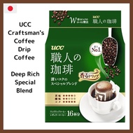 UCC Craftsman's Coffee Drip Coffee -Deep Rich Special Blend- 16 cups. One Drip Coffee 【Direct from Japan】