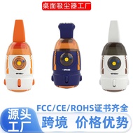 Desktop Vacuum Cleaner Cleaner Electric usb Rechargeable Eraser Dust Cleaner Mini Keyboard Dust Hand