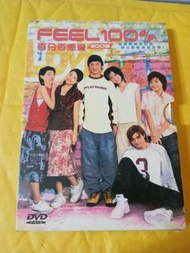 百分百感覺dvd