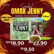 Sambal Hijau Minang Mak Jenny (Omak Jenny)