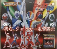 100％全新日版Bandai 絕版 皇牌突擊隊 扭蛋5隻不散賣一套 電擊隊 JAQR, 五勇士 ，秘密戰隊  膠魂 非英雄勇像 掌動 shido 後代 石森章太郎特攝名作