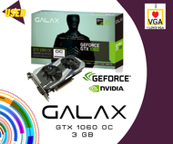 การ์ดจอ GALAX GTX 1060 OC 3GB 2F *มือสอง* *มีกล่อง* (ประกันร้าน iloveVGA 30 วัน)