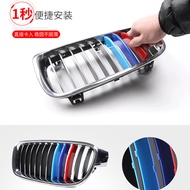 [1.2Ten Thousand People Praise]Car Grille Modification for BMW3Series5Series1/2/4Series X1/X3/X4/X5x