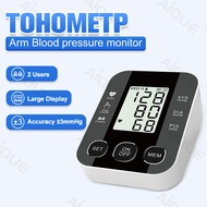 AiQUE Blood Pressure Monitor Tensiometer Upper Arm Automatic Digital BP Measuring Device Cuff Tomete
