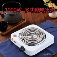Small Small Boiled Electric Stove Electric Stove Glass Electric Stove Boiled Health Tea Heating Coff