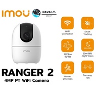 IMOU Ranger2 4MP (4ล้าน) 3.6mm+เมมโมรี่การ์ด IPC-A42P-D กล้องวงจรปิด IP Camera รับประกัน 2 ปี