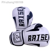 Boxing Gloves Sturdy PU Boxing Glove For Men Punching Bag Mitts For Men Women Adults Kids Girls Boys Workout And Gym