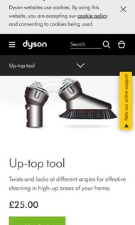 Dyson up top tool  vacuum cleaner 吸塵機 配件 塵蟎 床