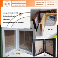 khung ảnh đôi 2D 3D size 15x20 20x20 20x30.. có in ảnh sẵn hoặc set tự làm khách lựa chọn quà tặng h