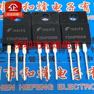 10 Piece  F20UP30DN FFPF20UP30DN TO-220F 300V 20A Radio triode