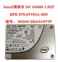 Intel/英特爾 S4600 1.92T SATA3 SSD固態硬盤 HPE PN:877014-003