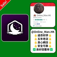 🙈Minecraft | Lunar Client | Cosmatics | 官方正規代充 | 官方正規代購