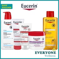 Eucerin (Baby Eczema Relief, Flare-Up, Advanced Repair, Roughness, Intensive, Calming, Daily, SPF, F