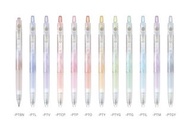 現貨‼️日本直送🇯🇵 Pilot ILMILY 數量限定0.5mm 啫喱筆 ( 共12色 )