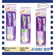 Autumnz Bottle & Teat Brush