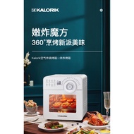 KALORIK Digital Turbo Smart Air Fryer Consumer and Commercial Large Capacity 14L Air Energy