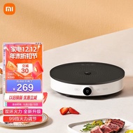 MIJIA Millet Induction Cooker2  Double Ring Fire Heating 99Thermal Control  OLEDScreen Low Temperatu