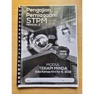 STPM Pengajian Perniagaan Sem2 Buku Teks Nota Soalan Sebenar Tahun-tahun Lepas Second hand