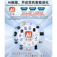 Earphone Long Battery Life Painless Ear Clip Open Translation Earphone Earphone/10.25A