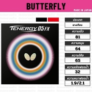 BUTTERFLY Table Tennis Rubber Model TENERGY 05FX