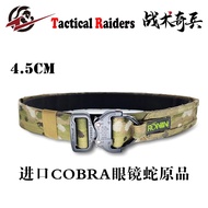 [Tactical Raiders] Ronin Belt 45 Ronin Belt Imported Cobra Buckle MOLLE Ronin Belt Range Style