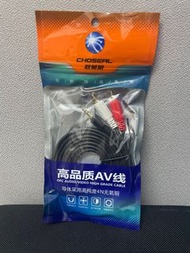 包郵 秋葉原 Choseal 3.5mm AUX 1分2 蓮花頭 RCA 音頻轉綫 1.8m 電腦喇叭連接