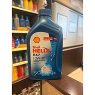 [ORIGINAL✅] SHELL HELIX HX7 10W-40 1L *ORIGINAL FROM SHELL MALAYSIA