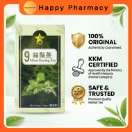 Happy Pharmacy  9星猫鬚茶 (60茶包) 猫须茶9 Star Tea Misai Kucing (60 tea bags) sachet