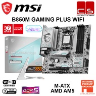 MSI B850M GAMING PLUS WIFI M-ATX DDR5 AM5 Motherboard