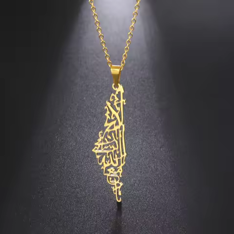 Amaxer Stainless Steel Necklace For Women Men Palestine Israel Map Islamic Script Hollow Pendant Nec
