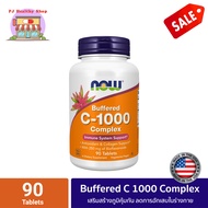 Now Foods, Vitamin C Plus Acerola Cherry 1000 mg. 90 Tablets.วิตามินซี 1000 มก. 90 เม็ด