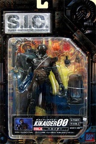SIC Chogokin Vol. 4 Hakaider