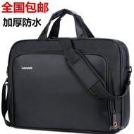 🈶Free Shipping Brand New17.3Lenovo Laptop Bag17Inch Lenovo15Inch Computer Bag16Inch Portable Waterproof Thickened