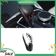 Car Gear Shift Knob Cover Trim for     Models 2021-2025- M2 G87, M3 G80,  G82, G83 Interior Accessor