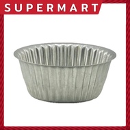 SUPERMART ถ้วยจีบ 3219 ขนาด 8*3.5 ซม. #2201035