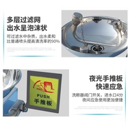 Stainless Steel Emergency Hanging Eye Washer Mouth 304 Double Spray Wall Type Eye Washer Desktop Lab