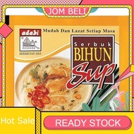 ADABI SERBUK SUP SAYUR 20GM | MEE SUP 20GM | BIHUN SUP 20GM | HALAL