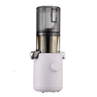 Hurom Hh-310pl Slow Juicer (Lavender)